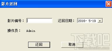CDMan,CDMan资源管理器下载,CDMan官方下载