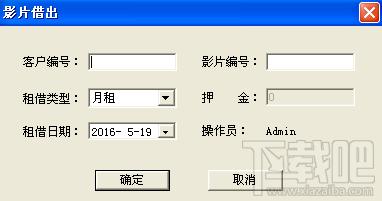 CDMan,CDMan资源管理器下载,CDMan官方下载