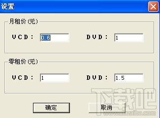 CDMan,CDMan资源管理器下载,CDMan官方下载