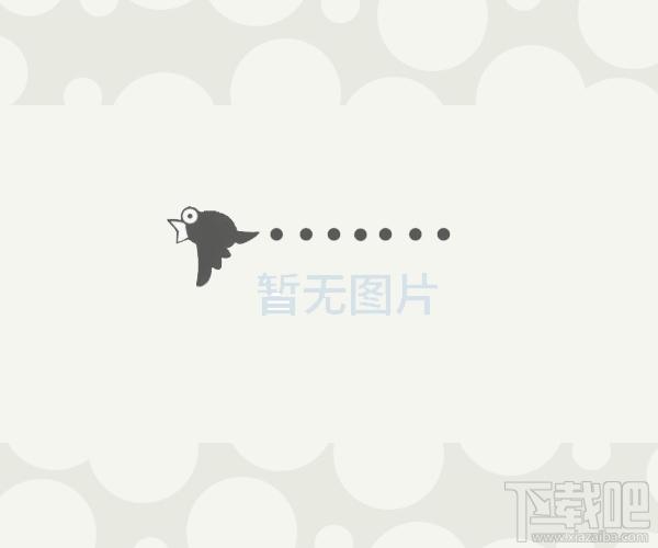 EasyScreen,EasyScreen下载,画面转存成JPEG或BMP文件