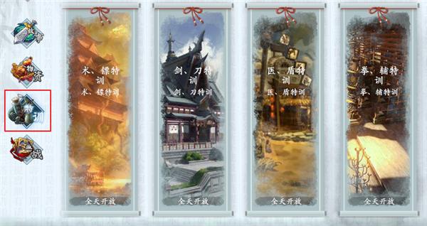 智夺军旗游戏下载,智夺军旗,武侠手游,塔防手游