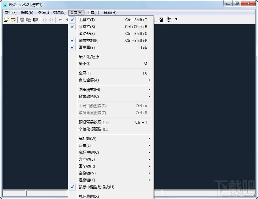 FlySee,FlySee下载,看图软件