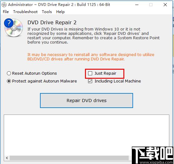 DVD Drive Repair下载,驱动器修复,修复工具