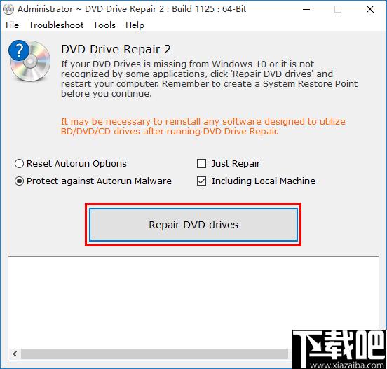 DVD Drive Repair下载,驱动器修复,修复工具