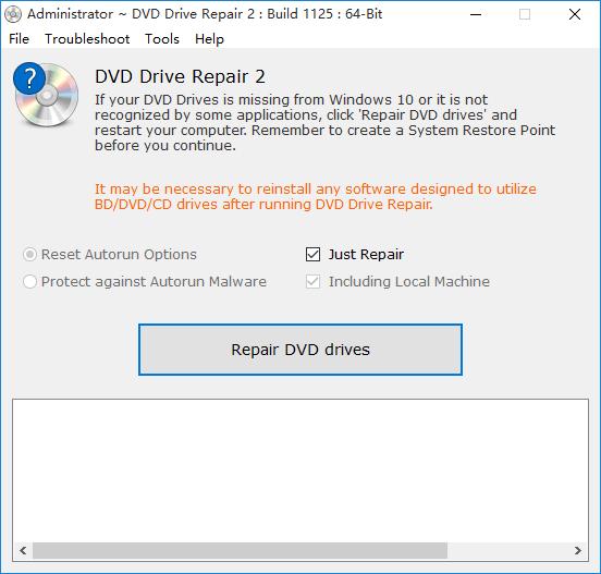 DVD Drive Repair下载,驱动器修复,修复工具