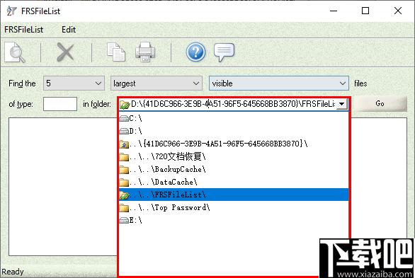 FRSFileList下载,文件查找,文件清理,文件管理