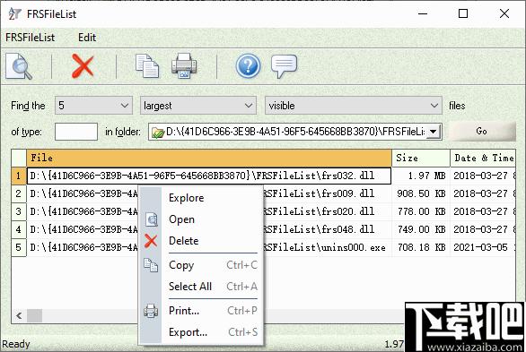 FRSFileList下载,文件查找,文件清理,文件管理