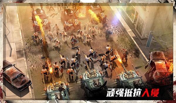 守望黎明手游下载,守望黎明,战争手游,策略手游