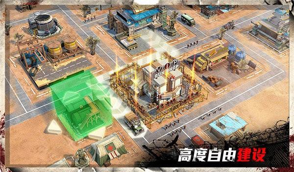 守望黎明手游下载,守望黎明,战争手游,策略手游