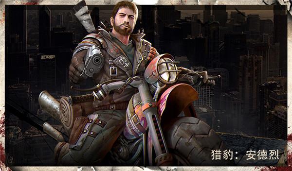守望黎明手游下载,守望黎明,战争手游,策略手游