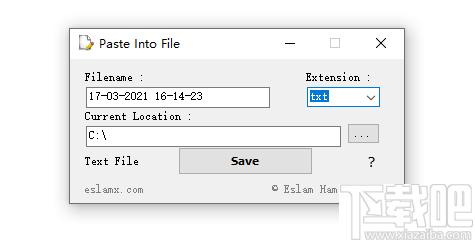 Paste Into File下载,文件生成,文件管理