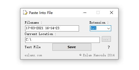 Paste Into File下载,文件生成,文件管理
