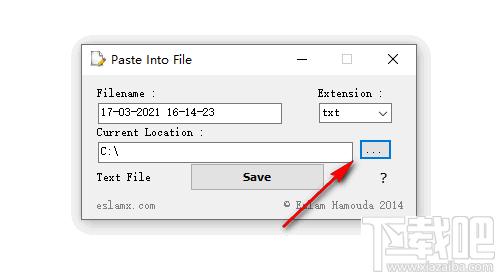 Paste Into File下载,文件生成,文件管理