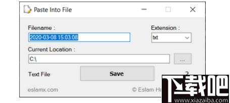 Paste Into File下载,文件生成,文件管理