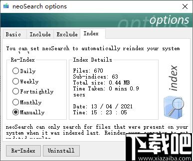 neoSearch下载,文件检索,快速搜索