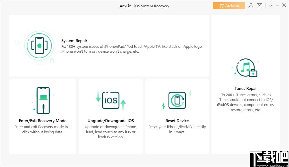 AnyFix下载,系统修复,iOS修复