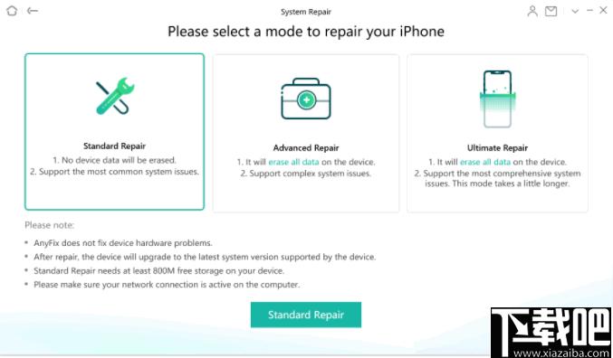 AnyFix下载,系统修复,iOS修复