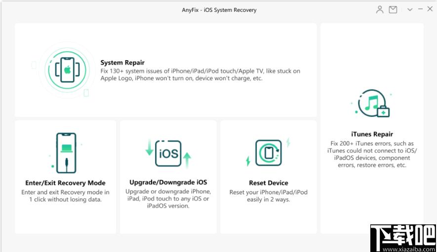 AnyFix下载,系统修复,iOS修复