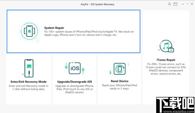 AnyFix下载,系统修复,iOS修复
