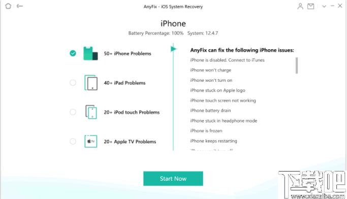 AnyFix下载,系统修复,iOS修复