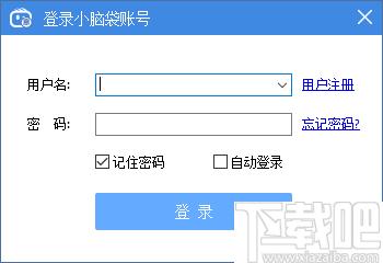 首屏小脑袋创意助手下载,网站运营