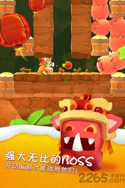 星光大冒险人物无限版下载,星光大冒险,冒险手游,闯关游戏