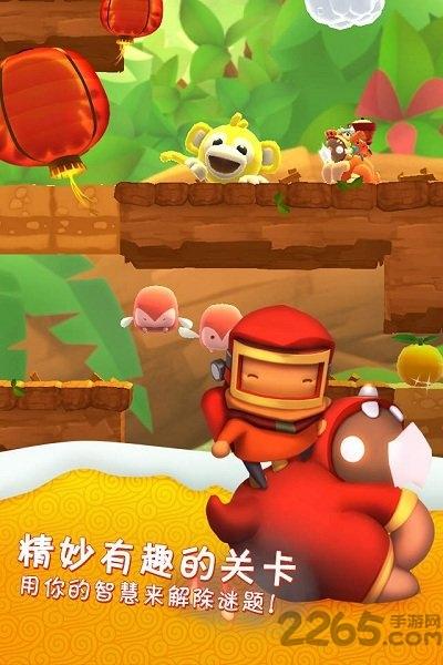 星光大冒险人物无限版下载,星光大冒险,冒险手游,闯关游戏