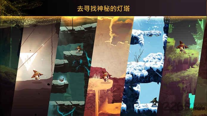 魔法机器人手游下载,魔法机器人,闯关游戏,动作游戏