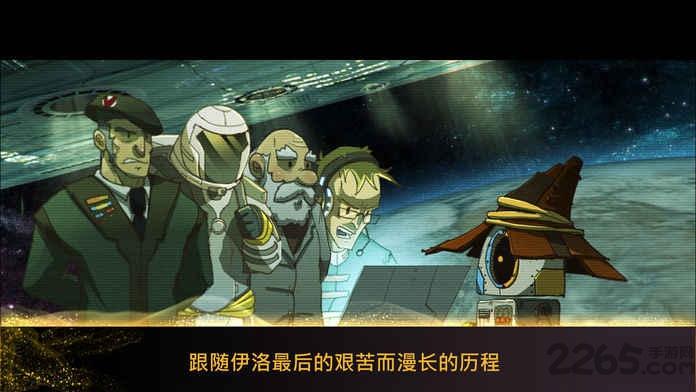 魔法机器人手游下载,魔法机器人,闯关游戏,动作游戏
