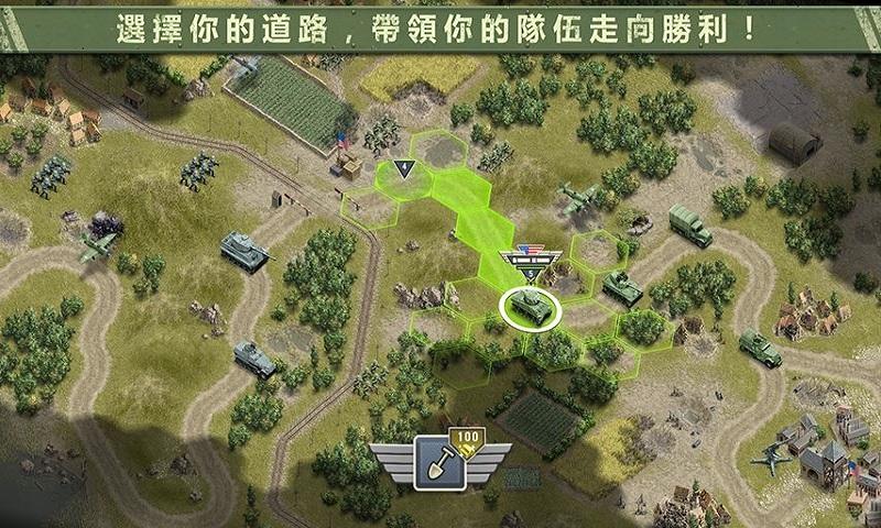 1944燃烧的桥梁最新版下载,1944燃烧的桥梁,军事手游,战争手游