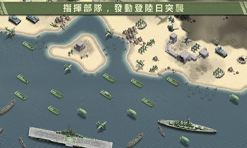 1944燃烧的桥梁最新版下载,1944燃烧的桥梁,军事手游,战争手游