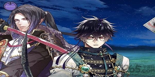 战刻夜想曲台服官方版下载,乙女手游,经营手游,战刻夜想曲