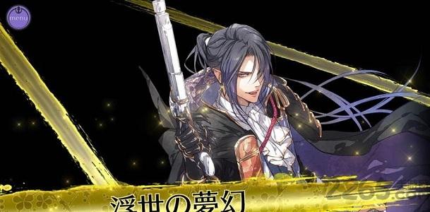 战刻夜想曲台服官方版下载,乙女手游,经营手游,战刻夜想曲