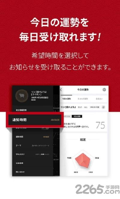 占神手游最新版下载,占神,益智手游,休闲手游