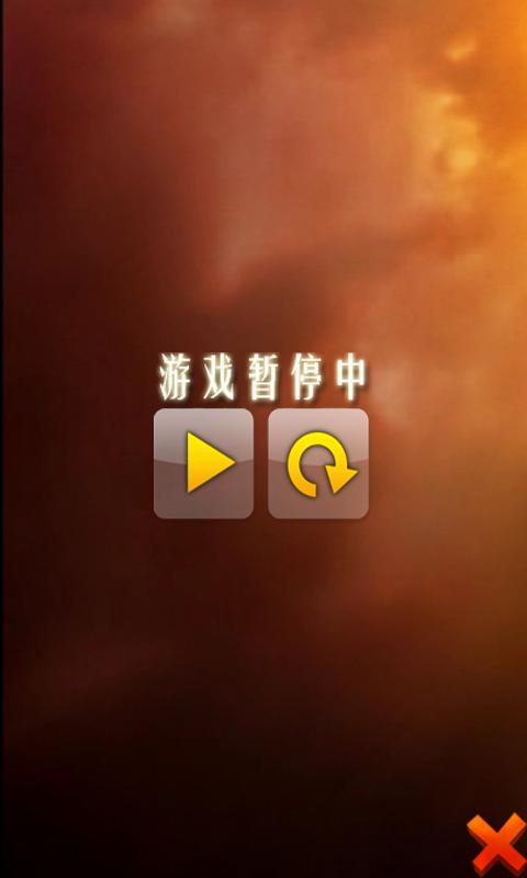 英雄联盟连连看手机版下载,英雄联盟,连连看,消除游戏