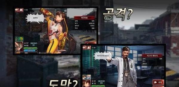 暗黑生存汉化破解版下载,暗黑生存,冒险游戏