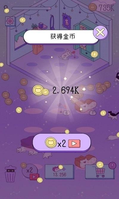 合成喵星人游戏下载,合成喵星人,猫咪游戏,合成游戏