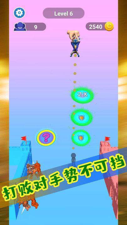 极限热血对决官方版下载,极限热血对决,解压游戏,闯关游戏
