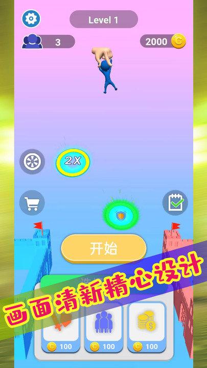 极限热血对决官方版下载,极限热血对决,解压游戏,闯关游戏