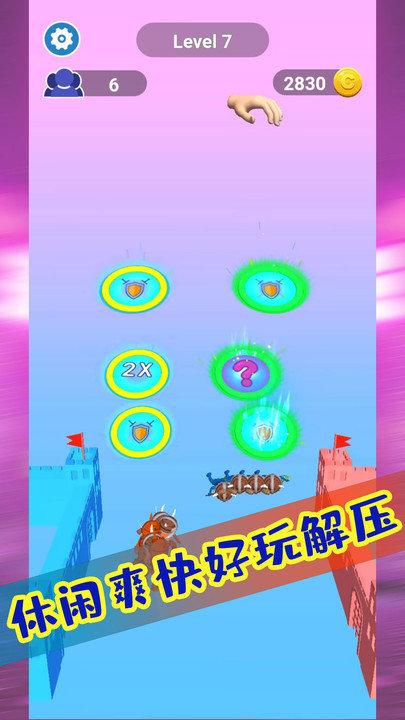 极限热血对决官方版下载,极限热血对决,解压游戏,闯关游戏